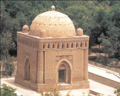 The Seljuk Mausoleum