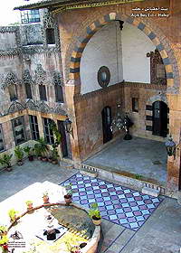 The Courtyard Houses of Syria
