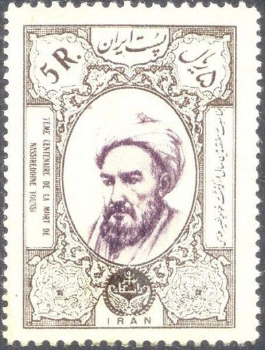 The Influence of Nasir al-Din al-Tusi on Ottoman Scientific Literature