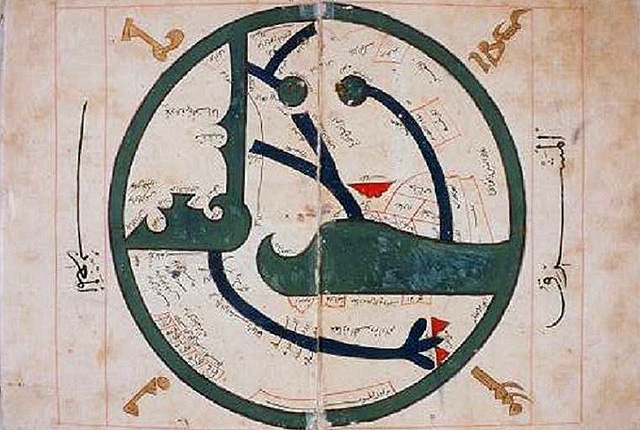 When the World was Upside Down: Maps from Muslim Civilisation