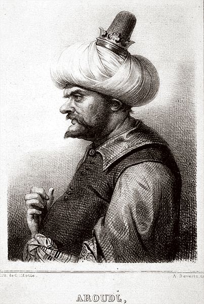 Malika VI Sayyida Al-Hurra