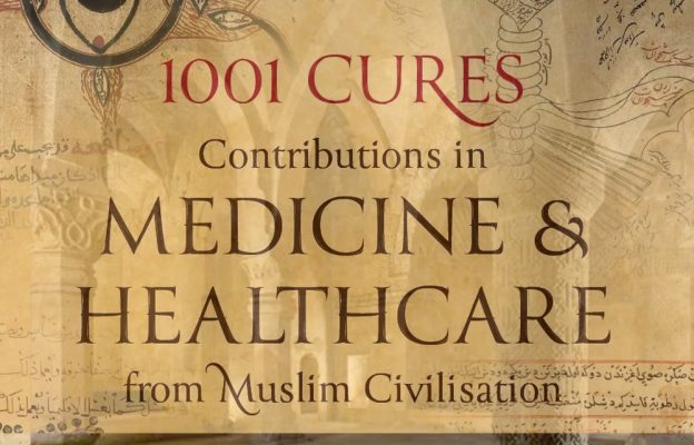 1001 Cures