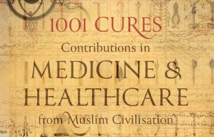 1001 Cures