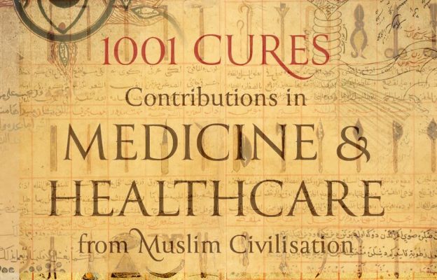 1001 Cures