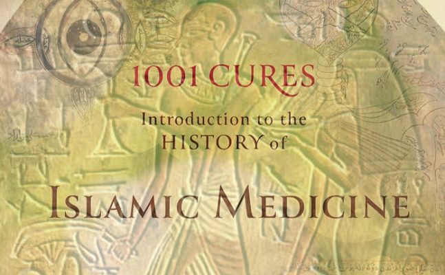 1001 Cures